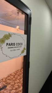 PARIS COCO 玄関